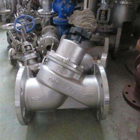 靜(jing)态平衡閥工作原(yuan)理